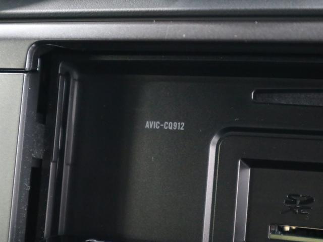 ＢＲＺ Ｓ　６ＭＴ　トランクスポイラー　ＳＲＶＤ　カロッツェリア９インチナビ　ＥＴＣ２．０　シートヒーター　ハーフレザー　バックカメラ　ＢＴオーディオ　フルセグＴＶ　ＣＤ・ＤＶＤ　クルーズコントロール　ＬＥＤライト　純正１８ＡＷ　スペアキー（32枚目）