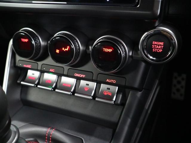 ＢＲＺ Ｓ　６ＭＴ　トランクスポイラー　ＳＲＶＤ　カロッツェリア９インチナビ　ＥＴＣ２．０　シートヒーター　ハーフレザー　バックカメラ　ＢＴオーディオ　フルセグＴＶ　ＣＤ・ＤＶＤ　クルーズコントロール　ＬＥＤライト　純正１８ＡＷ　スペアキー（33枚目）