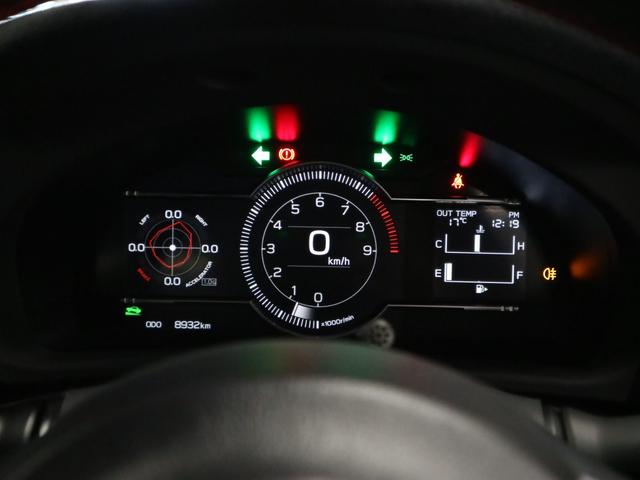 ＢＲＺ Ｓ　６ＭＴ　トランクスポイラー　ＳＲＶＤ　カロッツェリア９インチナビ　ＥＴＣ２．０　シートヒーター　ハーフレザー　バックカメラ　ＢＴオーディオ　フルセグＴＶ　ＣＤ・ＤＶＤ　クルーズコントロール　ＬＥＤライト　純正１８ＡＷ　スペアキー（37枚目）