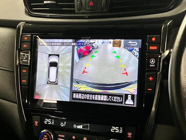 エクストレイル ２０Ｘｉ　４ＷＤ　インテリミラー　アラウンドビュー　ＢＳＷ・ＲＣＴＡ　アルパイン１０インチナビ　全席シートヒーター　プロパイロット　ＥＴＣ　オートバックドア　ＢＴオーディオ　衝突軽減ブレーキ　車線逸脱警報　ＬＥＤランプ（18枚目）