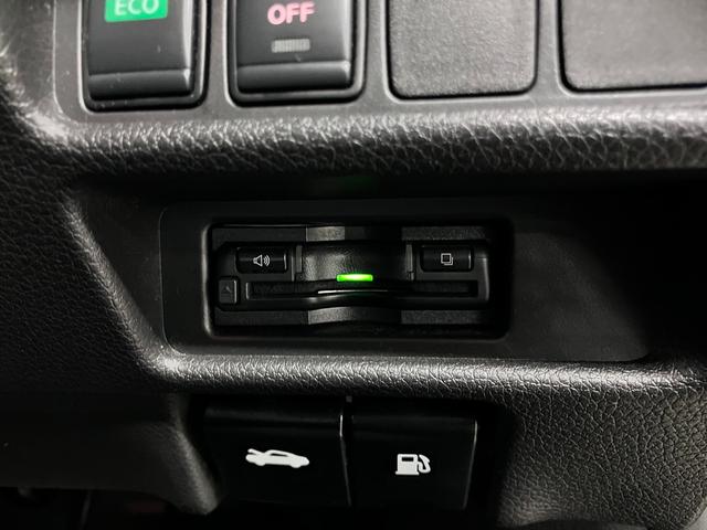 エクストレイル ２０Ｘｉ　４ＷＤ　インテリミラー　アラウンドビュー　ＢＳＷ・ＲＣＴＡ　アルパイン１０インチナビ　全席シートヒーター　プロパイロット　ＥＴＣ　オートバックドア　ＢＴオーディオ　衝突軽減ブレーキ　車線逸脱警報　ＬＥＤランプ（19枚目）