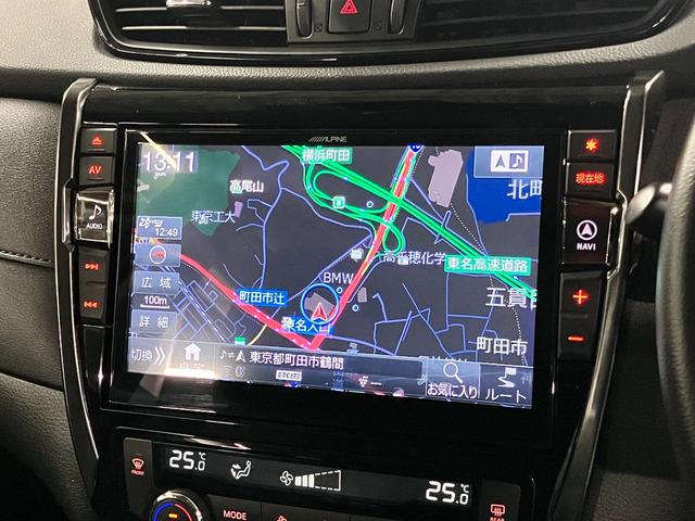 エクストレイル ２０Ｘｉ　４ＷＤ　インテリミラー　アラウンドビュー　ＢＳＷ・ＲＣＴＡ　アルパイン１０インチナビ　全席シートヒーター　プロパイロット　ＥＴＣ　オートバックドア　ＢＴオーディオ　衝突軽減ブレーキ　車線逸脱警報　ＬＥＤランプ（26枚目）