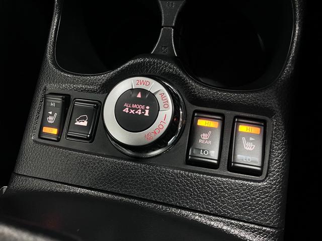 エクストレイル ２０Ｘｉ　４ＷＤ　インテリミラー　アラウンドビュー　ＢＳＷ・ＲＣＴＡ　アルパイン１０インチナビ　全席シートヒーター　プロパイロット　ＥＴＣ　オートバックドア　ＢＴオーディオ　衝突軽減ブレーキ　車線逸脱警報　ＬＥＤランプ（32枚目）