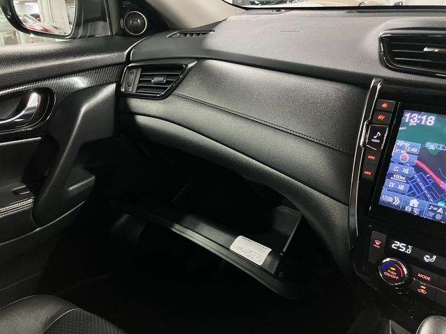 エクストレイル ２０Ｘｉ　４ＷＤ　インテリミラー　アラウンドビュー　ＢＳＷ・ＲＣＴＡ　アルパイン１０インチナビ　全席シートヒーター　プロパイロット　ＥＴＣ　オートバックドア　ＢＴオーディオ　衝突軽減ブレーキ　車線逸脱警報　ＬＥＤランプ（41枚目）