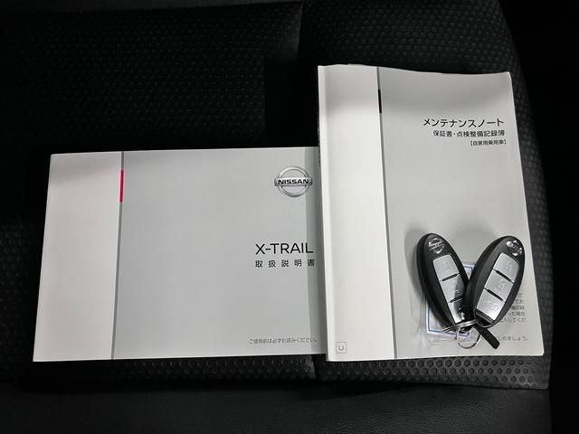 エクストレイル ２０Ｘｉ　４ＷＤ　インテリミラー　アラウンドビュー　ＢＳＷ・ＲＣＴＡ　アルパイン１０インチナビ　全席シートヒーター　プロパイロット　ＥＴＣ　オートバックドア　ＢＴオーディオ　衝突軽減ブレーキ　車線逸脱警報　ＬＥＤランプ（43枚目）