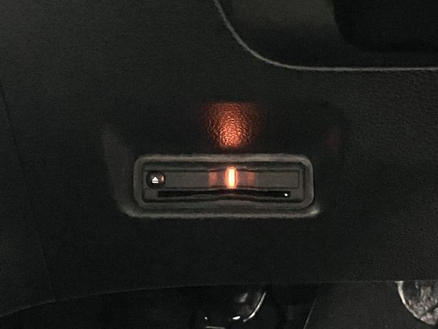 フィット ｅ：ＨＥＶベーシック　ホンダセンシング　ワンオーナー　純正９インチナビ　バックカメラ　ＢＴオーディオ　フルセグＴＶ　ＣＤ・ＤＶＤ　ＥＴＣ　誤発進抑制機能　アダプティブクルーズ　パーキングセンサー　オートブレーキホールド　ＬＥＤライト　スマートキー　記録簿（20枚目）