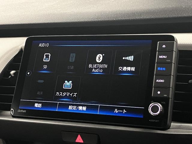 フィット ｅ：ＨＥＶベーシック　ホンダセンシング　ワンオーナー　純正９インチナビ　バックカメラ　ＢＴオーディオ　フルセグＴＶ　ＣＤ・ＤＶＤ　ＥＴＣ　誤発進抑制機能　アダプティブクルーズ　パーキングセンサー　オートブレーキホールド　ＬＥＤライト　スマートキー　記録簿（32枚目）