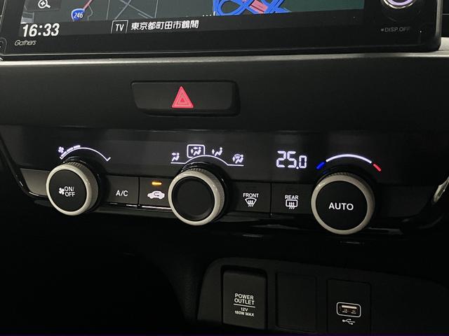 フィット ｅ：ＨＥＶベーシック　ホンダセンシング　ワンオーナー　純正９インチナビ　バックカメラ　ＢＴオーディオ　フルセグＴＶ　ＣＤ・ＤＶＤ　ＥＴＣ　誤発進抑制機能　アダプティブクルーズ　パーキングセンサー　オートブレーキホールド　ＬＥＤライト　スマートキー　記録簿（36枚目）