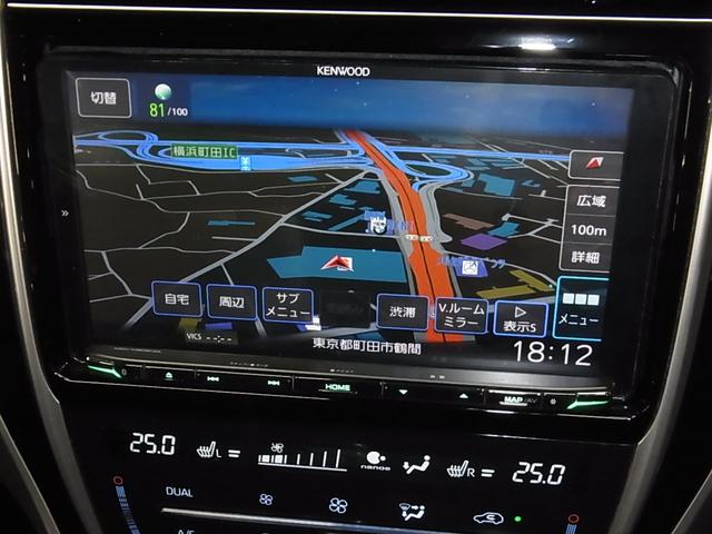ハリアー プレミアムメタルアンドレザーパッケージ 4WD ワンオーナー TRDフルエアロ ムーンルーフ ケンウッド9インチナビ 本革メモリーシート ベンチレーション セーフティセンス ETC パワーバックドア バックカメラ BTオーディオ クリアランスソナー LEDランプ(28枚目)