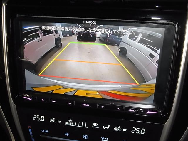 ハリアー プレミアムメタルアンドレザーパッケージ 4WD ワンオーナー TRDフルエアロ ムーンルーフ ケンウッド9インチナビ 本革メモリーシート ベンチレーション セーフティセンス ETC パワーバックドア バックカメラ BTオーディオ クリアランスソナー LEDランプ(29枚目)