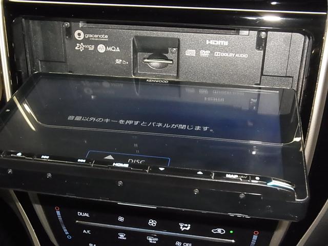 ハリアー プレミアムメタルアンドレザーパッケージ 4WD ワンオーナー TRDフルエアロ ムーンルーフ ケンウッド9インチナビ 本革メモリーシート ベンチレーション セーフティセンス ETC パワーバックドア バックカメラ BTオーディオ クリアランスソナー LEDランプ(31枚目)