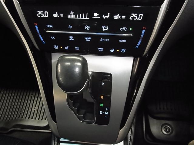 ハリアー プレミアムメタルアンドレザーパッケージ 4WD ワンオーナー TRDフルエアロ ムーンルーフ ケンウッド9インチナビ 本革メモリーシート ベンチレーション セーフティセンス ETC パワーバックドア バックカメラ BTオーディオ クリアランスソナー LEDランプ(32枚目)