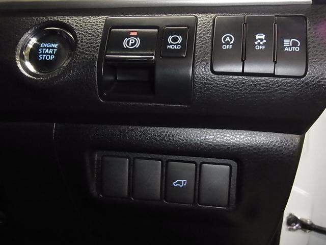 ハリアー プレミアムメタルアンドレザーパッケージ 4WD ワンオーナー TRDフルエアロ ムーンルーフ ケンウッド9インチナビ 本革メモリーシート ベンチレーション セーフティセンス ETC パワーバックドア バックカメラ BTオーディオ クリアランスソナー LEDランプ(36枚目)