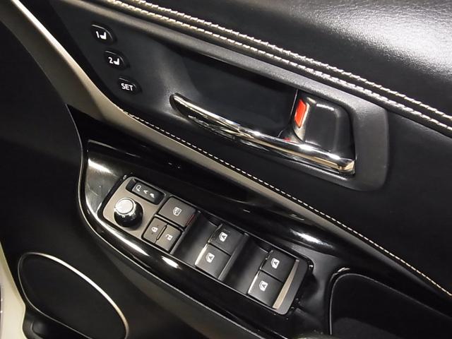 ハリアー プレミアムメタルアンドレザーパッケージ 4WD ワンオーナー TRDフルエアロ ムーンルーフ ケンウッド9インチナビ 本革メモリーシート ベンチレーション セーフティセンス ETC パワーバックドア バックカメラ BTオーディオ クリアランスソナー LEDランプ(39枚目)