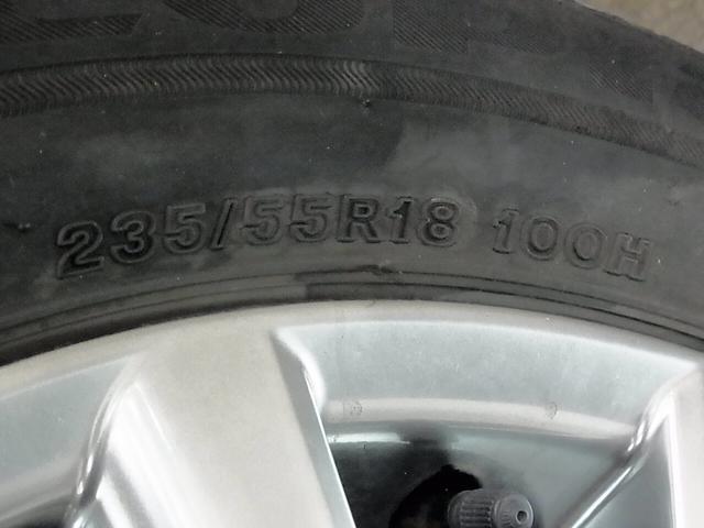 ハリアー プレミアムメタルアンドレザーパッケージ 4WD ワンオーナー TRDフルエアロ ムーンルーフ ケンウッド9インチナビ 本革メモリーシート ベンチレーション セーフティセンス ETC パワーバックドア バックカメラ BTオーディオ クリアランスソナー LEDランプ(48枚目)