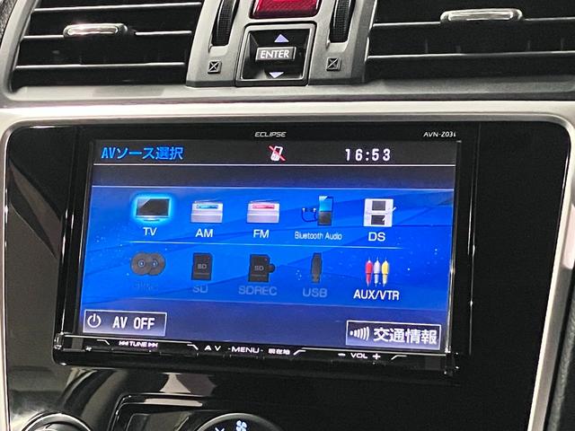 レヴォーグ １．６ＧＴ－Ｓアイサイト　４ＷＤターボ　ＳＴＩフロントアンダースポイラー　衝突軽減ブレーキ　車線逸脱警報　全車速追従クルーズ　パドルシフト　ＥＴＣ　イクリプスナビ　バックカメラ　ＢＴオーディオ　フルセグ　パワーシート　ウォッシャー付ＬＥＤ（28枚目）