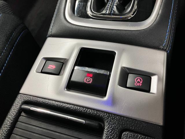 レヴォーグ １．６ＧＴ－Ｓアイサイト　４ＷＤターボ　ＳＴＩフロントアンダースポイラー　衝突軽減ブレーキ　車線逸脱警報　全車速追従クルーズ　パドルシフト　ＥＴＣ　イクリプスナビ　バックカメラ　ＢＴオーディオ　フルセグ　パワーシート　ウォッシャー付ＬＥＤ（33枚目）