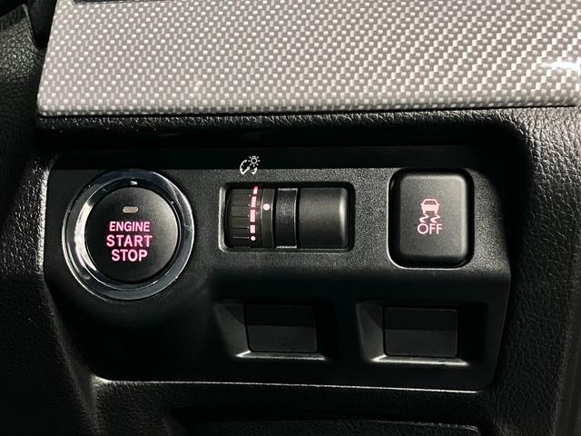 レヴォーグ １．６ＧＴ－Ｓアイサイト　４ＷＤターボ　ＳＴＩフロントアンダースポイラー　衝突軽減ブレーキ　車線逸脱警報　全車速追従クルーズ　パドルシフト　ＥＴＣ　イクリプスナビ　バックカメラ　ＢＴオーディオ　フルセグ　パワーシート　ウォッシャー付ＬＥＤ（36枚目）