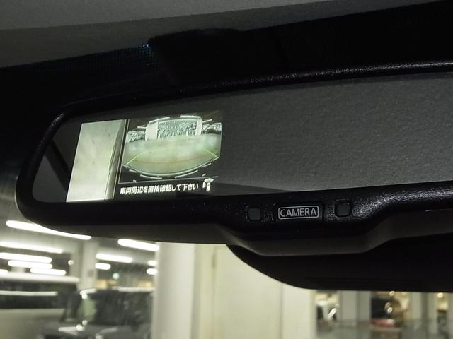 デリカＤ：５ Ｐ　４ＷＤ　ディーゼルターボ　レンタカーアップ　マルチビューカメラ　イクリプス１０．１型ナビ　ｅ－Ａｓｓｉｓｔ　マイパイロット　パドルシフト　ＥＴＣ　シート・ステアヒーター　パワーテールゲート　両側電動スライド　ＢＴオーディオ　アダプティブＬＥＤ（30枚目）