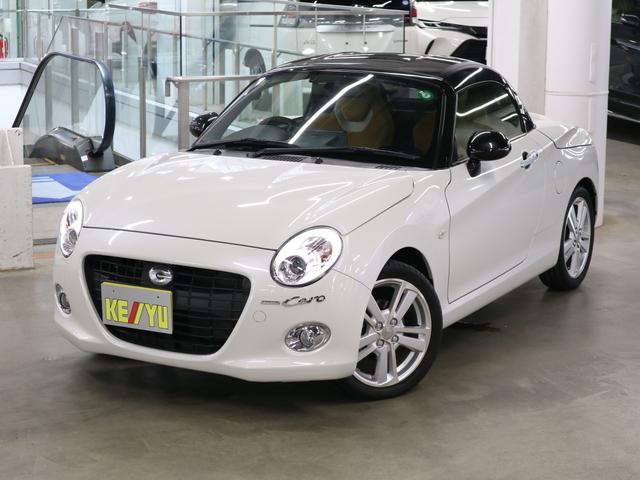 コペン セロ S RECAROシート シートヒーター MOMOステアリング ビルシュタインダンパー ストラーダナビ バックカメラ BTオーディオ フルセグ CD・DVD ETC パドルシフト LEDライト 純正16AW(22枚目)