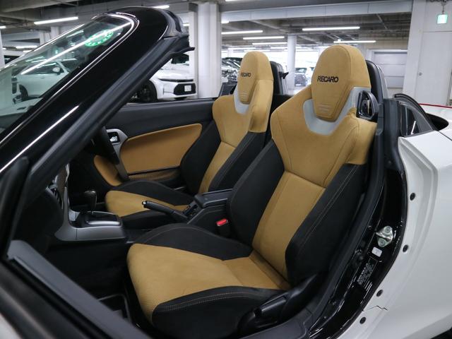 コペン セロ S RECAROシート シートヒーター MOMOステアリング ビルシュタインダンパー ストラーダナビ バックカメラ BTオーディオ フルセグ CD・DVD ETC パドルシフト LEDライト 純正16AW(32枚目)