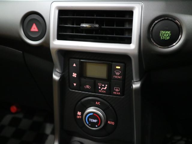 コペン セロ S RECAROシート シートヒーター MOMOステアリング ビルシュタインダンパー ストラーダナビ バックカメラ BTオーディオ フルセグ CD・DVD ETC パドルシフト LEDライト 純正16AW(41枚目)