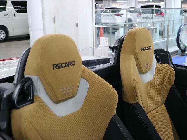 コペン セロ S RECAROシート シートヒーター MOMOステアリング ビルシュタインダンパー ストラーダナビ バックカメラ BTオーディオ フルセグ CD・DVD ETC パドルシフト LEDライト 純正16AW(53枚目)