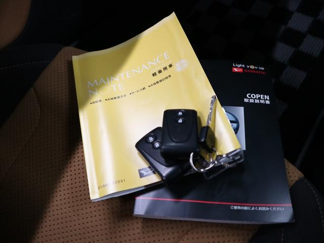 コペン セロ S RECAROシート シートヒーター MOMOステアリング ビルシュタインダンパー ストラーダナビ バックカメラ BTオーディオ フルセグ CD・DVD ETC パドルシフト LEDライト 純正16AW(55枚目)