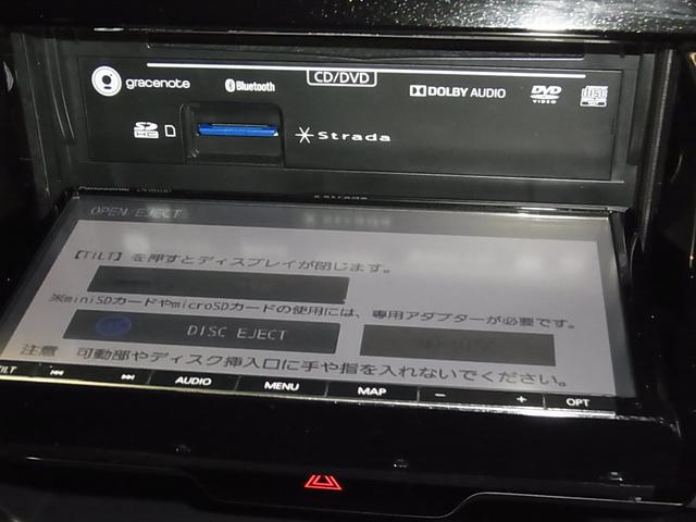 ハスラー ＪスタイルＩＩ　デュアルカメラブレーキサポート　シートヒーター　ストラーダナビ　ＢＴオーディオ　フルセグＴＶ　ＣＤ・ＤＶＤ　ＥＴＣ　オートエアコン　スマートキー　ＨＩＤヘッドライト　フォグランプ　純正１５ＡＷ　アイドリングストップ　電動格納ミラー（32枚目）