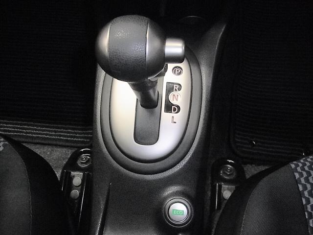 ノート X DIG-S スーパーチャージャー エマージェンシーブレーキ 車線逸脱警報 アラウンドビューモニター クリアランスソナー 三菱ナビ ETC Bluetoothオーディオ オートライト インテリキー スペアキー有(38枚目)