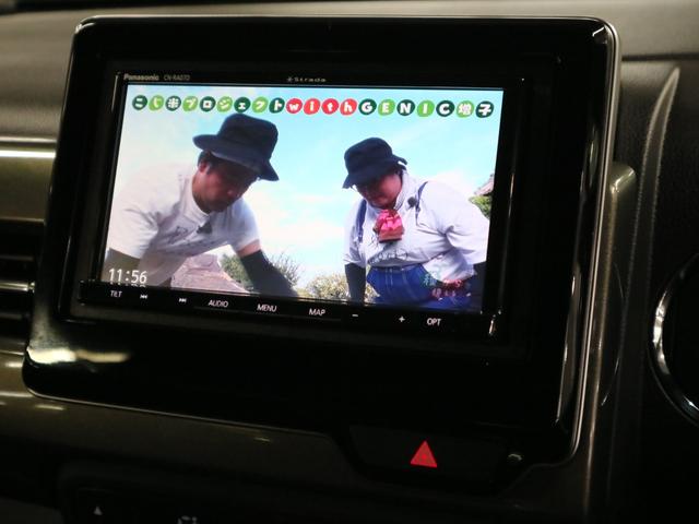 安心と信頼の東証上場企業ケーユーホールディングスグループ☆弊社の高品質車両ならインターネット販売も自信を持ってお勧め出来ます♪