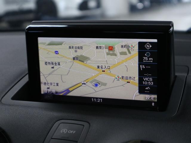 A1スポーツバック ミッドナイトリミテッド 限定375台 シートヒーター パーキングエイド MMIナビ フルセグTV Bluetoothオーディオ CD・DVD ETC バイキセノンヘッドライト フォグ 専用17インチAW スマートキー スペアキー・記録簿有(16枚目)