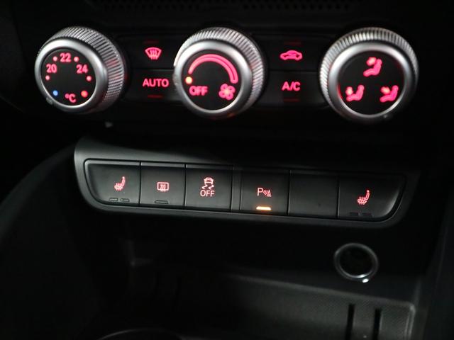 A1スポーツバック ミッドナイトリミテッド 限定375台 シートヒーター パーキングエイド MMIナビ フルセグTV Bluetoothオーディオ CD・DVD ETC バイキセノンヘッドライト フォグ 専用17インチAW スマートキー スペアキー・記録簿有(18枚目)