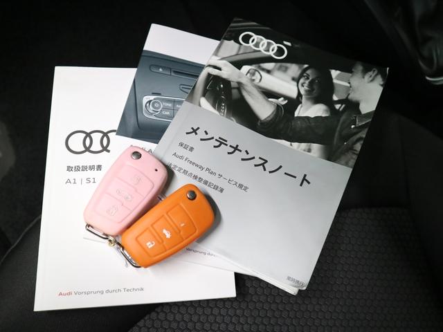 A1スポーツバック ミッドナイトリミテッド 限定375台 シートヒーター パーキングエイド MMIナビ フルセグTV Bluetoothオーディオ CD・DVD ETC バイキセノンヘッドライト フォグ 専用17インチAW スマートキー スペアキー・記録簿有(47枚目)