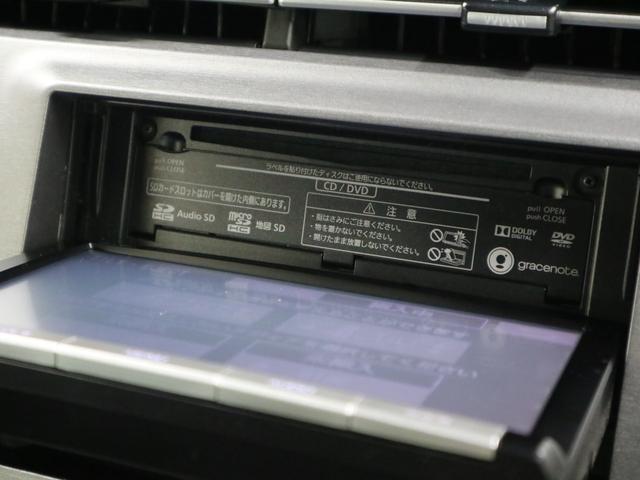 プリウス Sツーリングセレクション・マイコーデ フリップダウンモニター 純正8インチナビ レザー調シート バックカメラ BTオーディオ フルセグTV CD・DVD ETC スマートキー LEDヘッドランプ ヘッドライトクリーナー 純正17インチAW(34枚目)