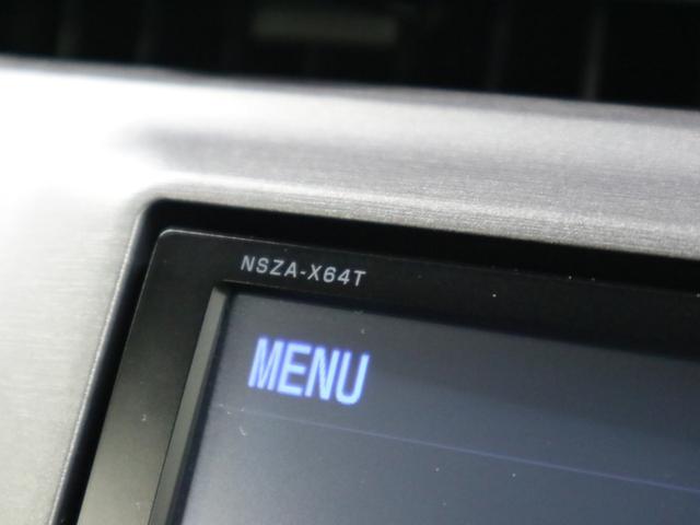 プリウス Sツーリングセレクション・マイコーデ フリップダウンモニター 純正8インチナビ レザー調シート バックカメラ BTオーディオ フルセグTV CD・DVD ETC スマートキー LEDヘッドランプ ヘッドライトクリーナー 純正17インチAW(35枚目)