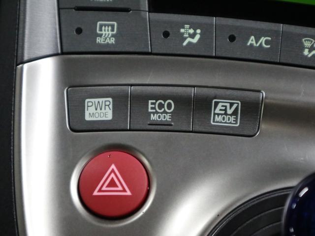 プリウス Sツーリングセレクション・マイコーデ フリップダウンモニター 純正8インチナビ レザー調シート バックカメラ BTオーディオ フルセグTV CD・DVD ETC スマートキー LEDヘッドランプ ヘッドライトクリーナー 純正17インチAW(36枚目)