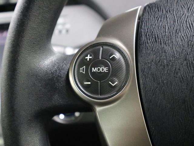 プリウス Sツーリングセレクション・マイコーデ フリップダウンモニター 純正8インチナビ レザー調シート バックカメラ BTオーディオ フルセグTV CD・DVD ETC スマートキー LEDヘッドランプ ヘッドライトクリーナー 純正17インチAW(41枚目)