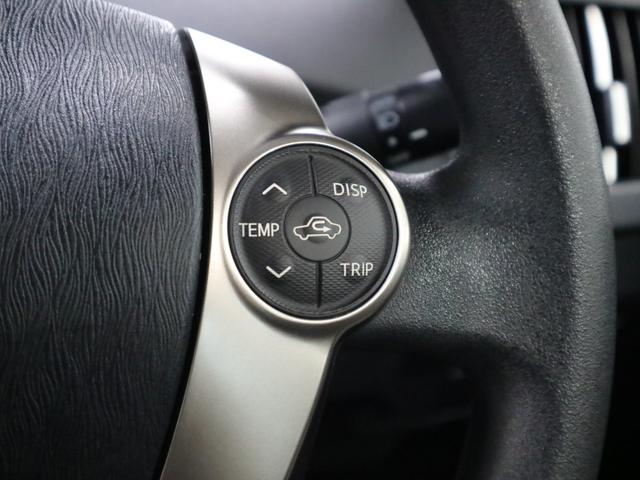 プリウス Sツーリングセレクション・マイコーデ フリップダウンモニター 純正8インチナビ レザー調シート バックカメラ BTオーディオ フルセグTV CD・DVD ETC スマートキー LEDヘッドランプ ヘッドライトクリーナー 純正17インチAW(42枚目)