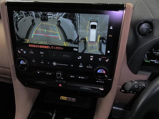 ヴェルファイアハイブリッド Z プレミア ワンオーナー 左右独立ムーンルーフ HUD デジタルミラー パノラミックビュー トヨタチームメイト 後席モニター BSM 本革シート 前後席ベンチレーション 純正14型ナビ セーフティセンス ETC2.0 パワーバックドア 両側パワースライド(28枚目)