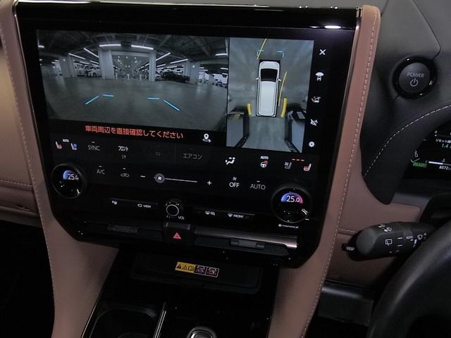 ヴェルファイアハイブリッド Z プレミア ワンオーナー 左右独立ムーンルーフ HUD デジタルミラー パノラミックビュー トヨタチームメイト 後席モニター BSM 本革シート 前後席ベンチレーション 純正14型ナビ セーフティセンス ETC2.0 パワーバックドア 両側パワースライド(29枚目)