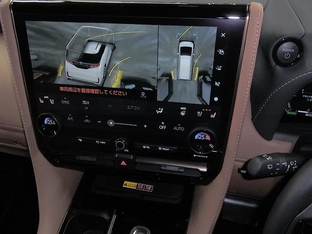 ヴェルファイアハイブリッド Z プレミア ワンオーナー 左右独立ムーンルーフ HUD デジタルミラー パノラミックビュー トヨタチームメイト 後席モニター BSM 本革シート 前後席ベンチレーション 純正14型ナビ セーフティセンス ETC2.0 パワーバックドア 両側パワースライド(31枚目)