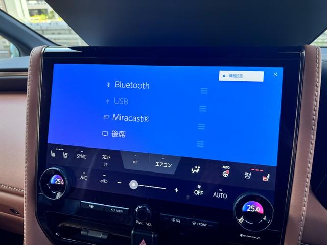 ヴェルファイアハイブリッド Z プレミア ワンオーナー 左右独立ムーンルーフ HUD デジタルミラー パノラミックビュー トヨタチームメイト 後席モニター BSM 本革シート 前後席ベンチレーション 純正14型ナビ セーフティセンス ETC2.0 パワーバックドア 両側パワースライド(33枚目)