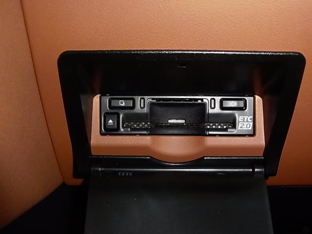 ヴェルファイアハイブリッド Z プレミア ワンオーナー 左右独立ムーンルーフ HUD デジタルミラー パノラミックビュー トヨタチームメイト 後席モニター BSM 本革シート 前後席ベンチレーション 純正14型ナビ セーフティセンス ETC2.0 パワーバックドア 両側パワースライド(42枚目)