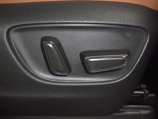 ヴェルファイアハイブリッド Z プレミア ワンオーナー 左右独立ムーンルーフ HUD デジタルミラー パノラミックビュー トヨタチームメイト 後席モニター BSM 本革シート 前後席ベンチレーション 純正14型ナビ セーフティセンス ETC2.0 パワーバックドア 両側パワースライド(45枚目)