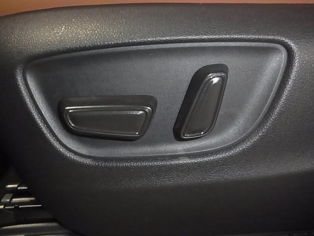 ヴェルファイアハイブリッド Z プレミア ワンオーナー 左右独立ムーンルーフ HUD デジタルミラー パノラミックビュー トヨタチームメイト 後席モニター BSM 本革シート 前後席ベンチレーション 純正14型ナビ セーフティセンス ETC2.0 パワーバックドア 両側パワースライド(46枚目)