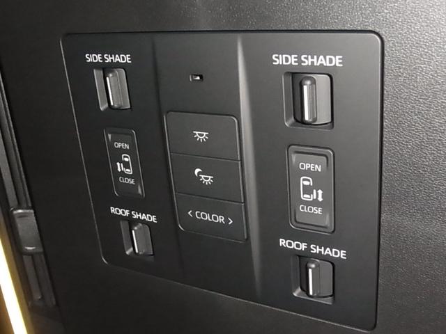 ヴェルファイアハイブリッド Z プレミア ワンオーナー 左右独立ムーンルーフ HUD デジタルミラー パノラミックビュー トヨタチームメイト 後席モニター BSM 本革シート 前後席ベンチレーション 純正14型ナビ セーフティセンス ETC2.0 パワーバックドア 両側パワースライド(47枚目)