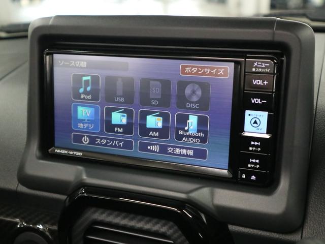 コペン GR スポーツ ワンオーナー ターボ アクティブトップ 専用レカロシート シートヒーター ETC2.0 純正ナビ バックカメラ BTオーディオ フルセグTV スマートキー パドルシフト バックソナー LEDランプ BBS製専用16AW(33枚目)