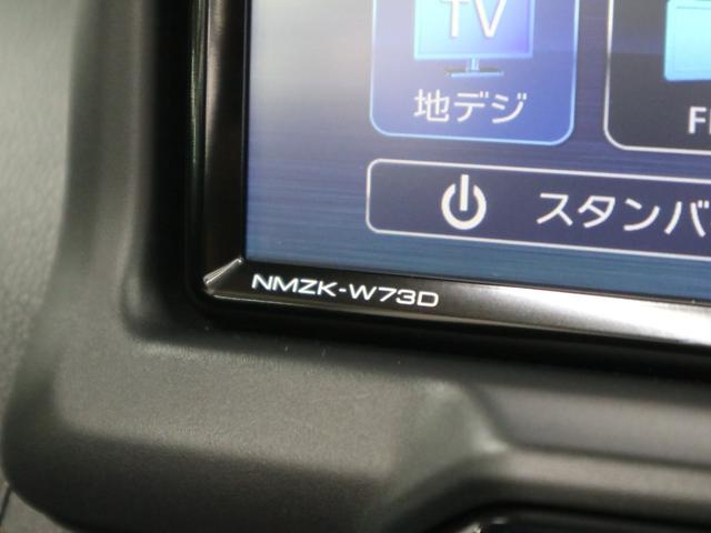 コペン GR スポーツ ワンオーナー ターボ アクティブトップ 専用レカロシート シートヒーター ETC2.0 純正ナビ バックカメラ BTオーディオ フルセグTV スマートキー パドルシフト バックソナー LEDランプ BBS製専用16AW(36枚目)