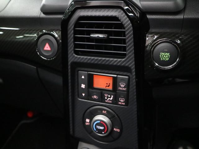 コペン GR スポーツ ワンオーナー ターボ アクティブトップ 専用レカロシート シートヒーター ETC2.0 純正ナビ バックカメラ BTオーディオ フルセグTV スマートキー パドルシフト バックソナー LEDランプ BBS製専用16AW(37枚目)